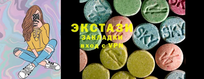 ОМГ ОМГ ССЫЛКА  Купино  Ecstasy диски 